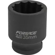 Головка слесарная FORSAGE F-46835 (59761)
