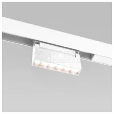 Трековый светодиодный светильник Slim Magnetic HL01 6W 4200K белый 85009/01 ES