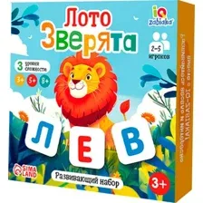 Развивающая игра Zabiaka Зверята 10860263