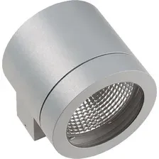 Уличный настенный светильник Lightstar Paro 350619