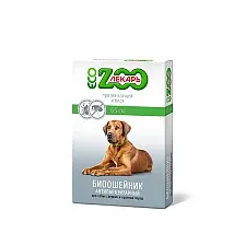 Ошейник от блох Zooлекарь ЭКО Для собак (65см, зеленый)