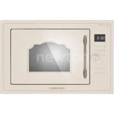 Микроволновая печь Meferi MMO6025BG Retro