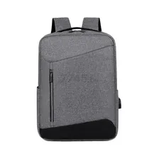 Рюкзак для ноутбука MIRU MBP-1074 Urbanite 15.6",серый