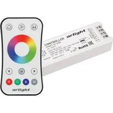 Контроллер RGB Arlight Smart-RGB-SET-Ring 034807