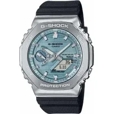 Наручные часы Casio G-Shock GBM-2100A-1A2