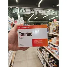 Таурин Cybermass Taurine 60 капсул