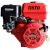 Бензиновый двигатель Rato R270 Q Type
