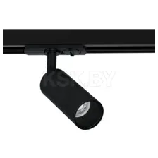Светильник трековый Arte Lamp NET MINI A6451PL-1BK