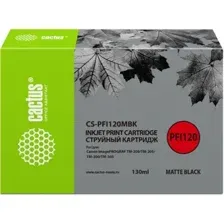 Картридж CACTUS CS-PFI120MBK (аналог Canon PFI-120MBK)