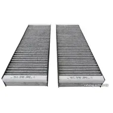 Салонный фильтр SCT germany SAK260