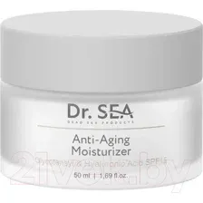Крем для лица Dr. Sea Антивозрастной с комплексом Glycotensyl и гиалур. кислотой SPF15 (50мл)