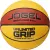 Баскетбольный мяч Jogel Unlimited Grip (размер 7)