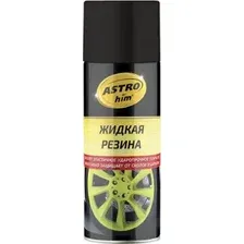ASTROhim Жидкая резина черный 520мл AC-650