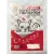Одноразовая пеленка Four Pets 60х60 см 10 шт