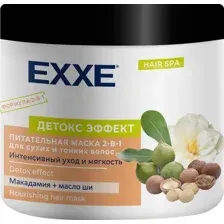 Маска для волос Exxe Детокс-эффект Питательная (500мл)