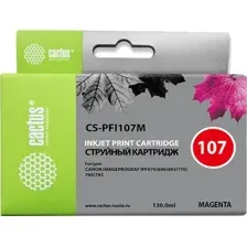 Картридж CACTUS CS-PFI107M
