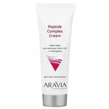  Aravia Крем Professional Peptide Complex Cream с пептидами 50 мл