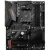 Материнская плата Gigabyte B550 Aorus Elite V2