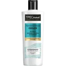 Кондиционер для волос Tresemme Beauty Full Volume (400мл)