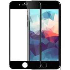 Защитное стекло для телефона Case Full Glue Privacy для iPhone 6/6S (черный)