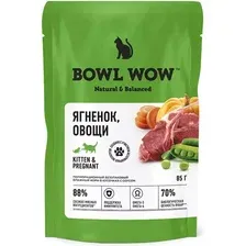 Пресервы Bowl Wow Пауч кусочки в соусе с ягненком и овощами для котят (12x85 г)