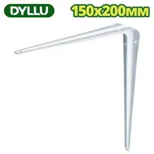 Полкодержатель Dyllu DTZJ1306