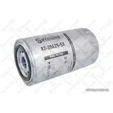 Топливный фильтр Stellox 8220425SX