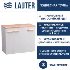 Тумба под умывальник Lauter Adri 79 (белый глянец, без столешницы)