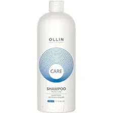Шампунь для волос Ollin Professional Care Увлажняющий (1л)