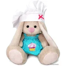 Классическая игрушка BUDI BASA Collection Зайка Ми поваренок SidX-466 (15 см)