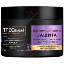 ТРЕСемме маска интенсивная для поврежденных волос Восстановление и защита 300 мл 90001695