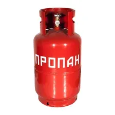 Баллон газовый бытовой 12л с ВБ-2 (4-12-2-В)