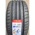 Летние шины Wanli SA302 245/45R19 102W