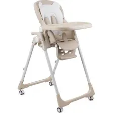 Высокий стульчик Amarobaby Allure AB23-23ALL/03 (бежевый)
