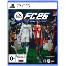 Игра для PS5 EA Sports FC 26 [PS5, русские субтитры]