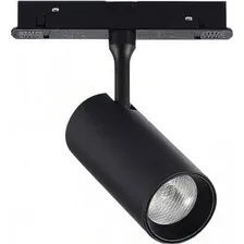 Трековый светильник ST Luce ST375.406.07
