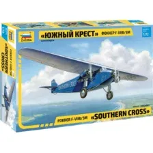 Сборная модель Звезда Самолет Фоккер Южный Крест / 7233
