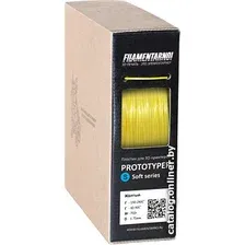 Филамент Filamentarno! Prototyper S-Soft 1.75 мм 750 г (жёлтый)