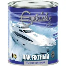 Лак Euroclass яхтный, 1.8 кг