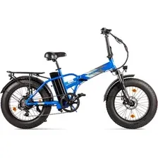 Электровелосипед Gelbert Saturn 2 PRO (синий)