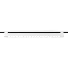 Трековый светильник Ambrella light GL6718 WH (белый)