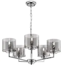 Припотолочная люстра Freya Karen FR5096PL-05CH