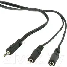 Разветвитель Cablexpert CCA-415 5 м