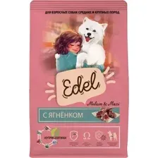 Сухой корм для собак Edel Medium&Maxi Lamb (12кг)