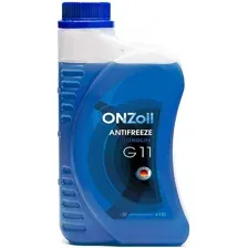 Антифриз Onzoil Blue Optimal G11 (1кг, синий)