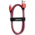 Кабель Perfeo USB Type-A - microUSB U4804 (3 м, красно-белый)