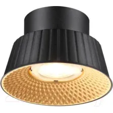 Точечный светильник Odeon Light Mali 6643/6CL