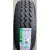 Летние шины Rockblade Rock 838C Van 225/65R16C 112/110R