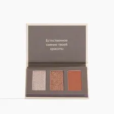 Avon Трио палетка теней для век Pure Makeup бронзовая 5 г