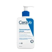 CeraVe Лосьон увлажняющий для сухой и очень сухой кожи лица и тела, 236 мл